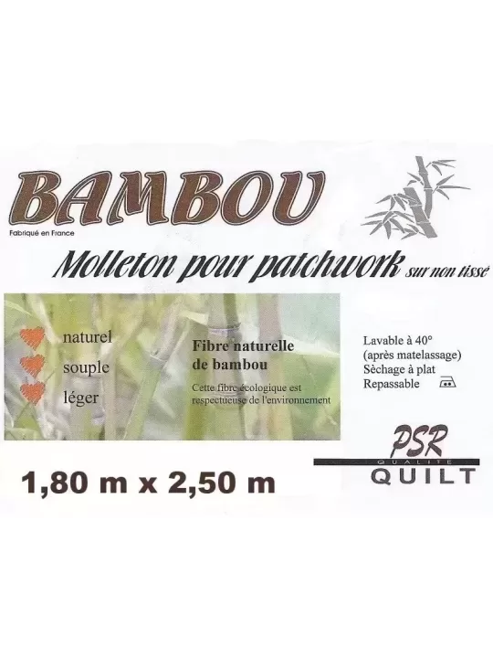 PSR QUILT Molleton BAMBOU sur non-tissé 1,8m x 2,5m