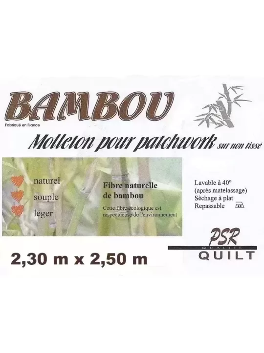 PSR QUILT Molleton BAMBOU sur non-tissé 2,3m x 2,5m