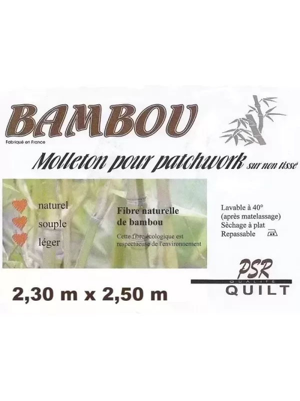 PSR QUILT Molleton BAMBOU sur non-tissé 2,3m x 2,5m