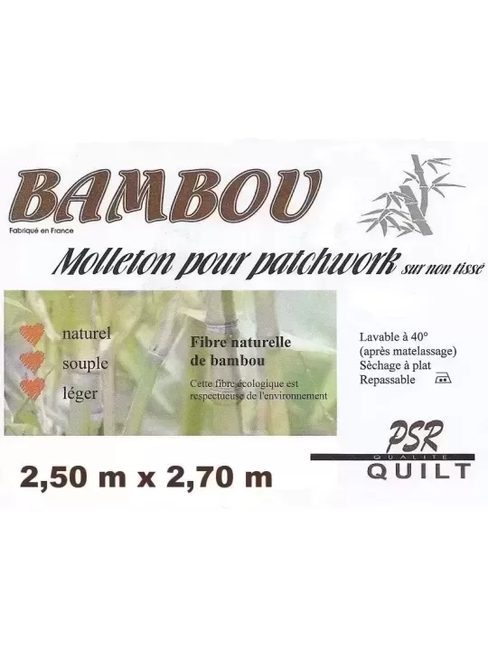 PSR QUILT Molleton BAMBOU sur non-tissé 2,5m x 2,7m