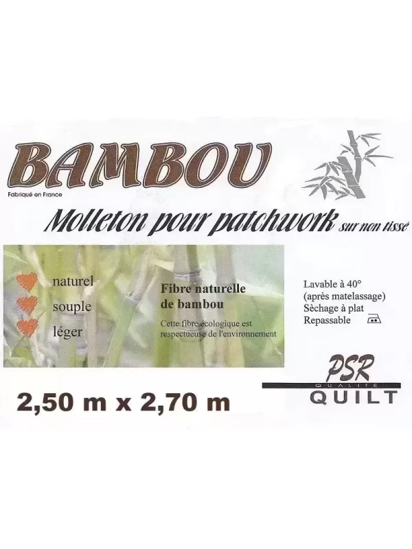 PSR QUILT Molleton BAMBOU sur non-tissé 2,5m x 2,7m