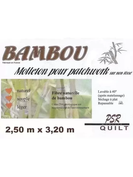 PSR QUILT Molleton BAMBOU sur non-tissé 2,5m x 3,2m