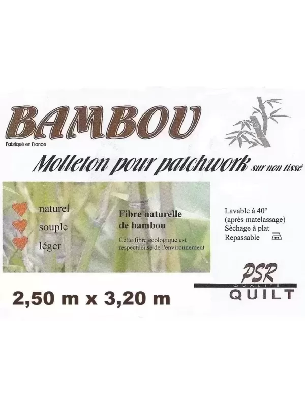 PSR QUILT Molleton BAMBOU sur non-tissé 2,5m x 3,2m