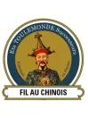 FIL AU CHINOIS